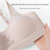 Oudifen Women's Seamless Wireless Bra Set