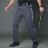 Summer Men's New Tactical Trousers Wear-resistant Ruffian Handsome Multi-bag Solid Color Combat Overalls
