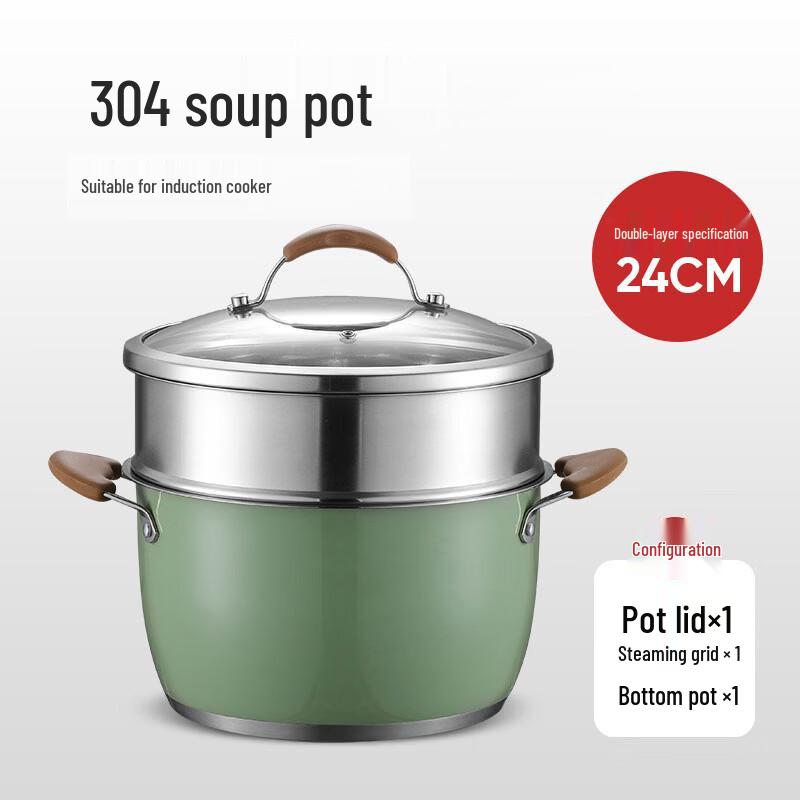 ZISIZ Stainless Steel Multi-purpose Soup and Steamer Pot