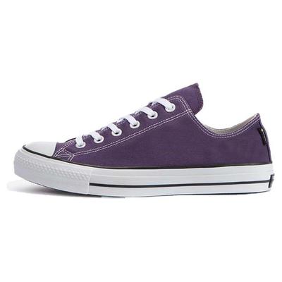 Unisex-Schuhe – Sneaker