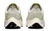 Men's Sneakers Nike Air Zoom Pegasus 38 Shield Summit White
