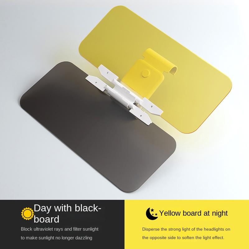 Car Sun Visor UV Blocking Anti Glare Sun Shade Polarized Anti-Dazzle Sunshade Day and Night Dual Use Sun Blocker Car Accessories