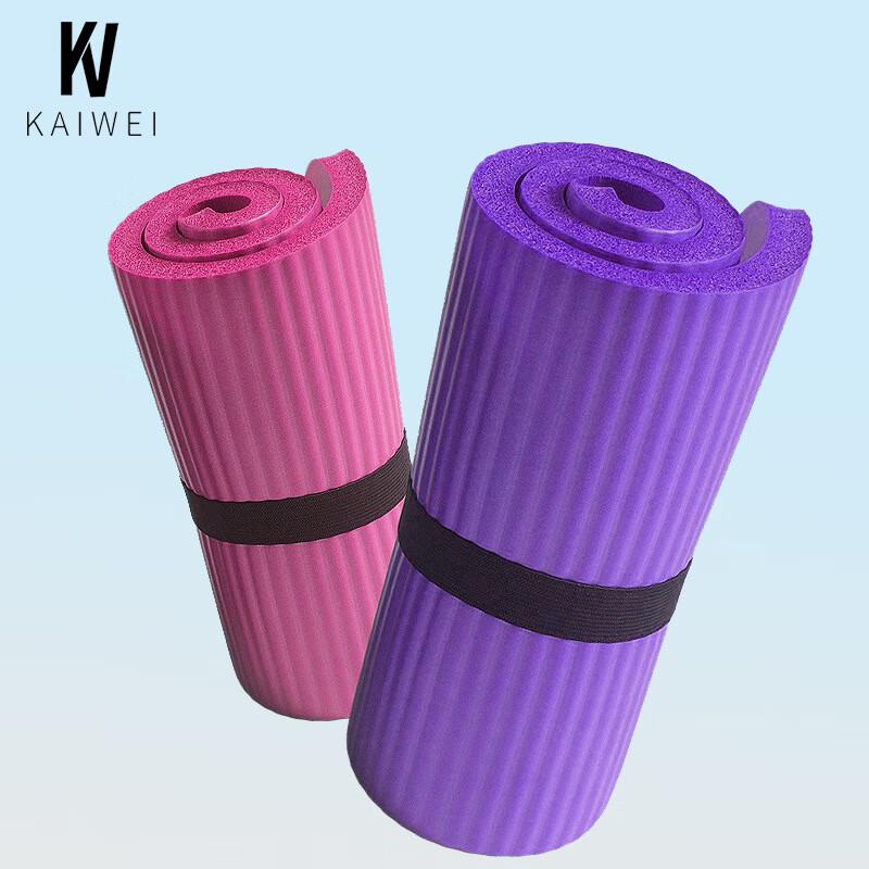 Junshi Multi-functional Elbow Support Pad for Abs and Yoga