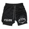 Double-Layer Digital Print Sports Shorts for Adults - Casual Fitness Apparel