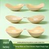 Enhance Small Busts: Push-Up Invisible Bra with Thick Adhesive Mushroom Cups and Clear Straps