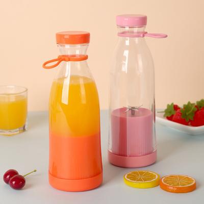Electric Juicer Cup 380ml/420ml Multifunctional Portable Juice Maker Machine Bottle USB Rechargeable Leakproof for Home Kitchen