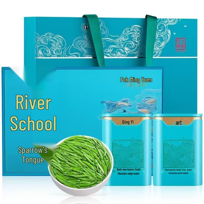 Cha Le Que Premium Guizhou Sparrow s Tongue Green Tea