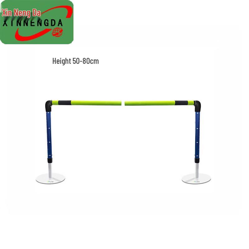 Xinnengda Adjustable 400m Obstacle Bar