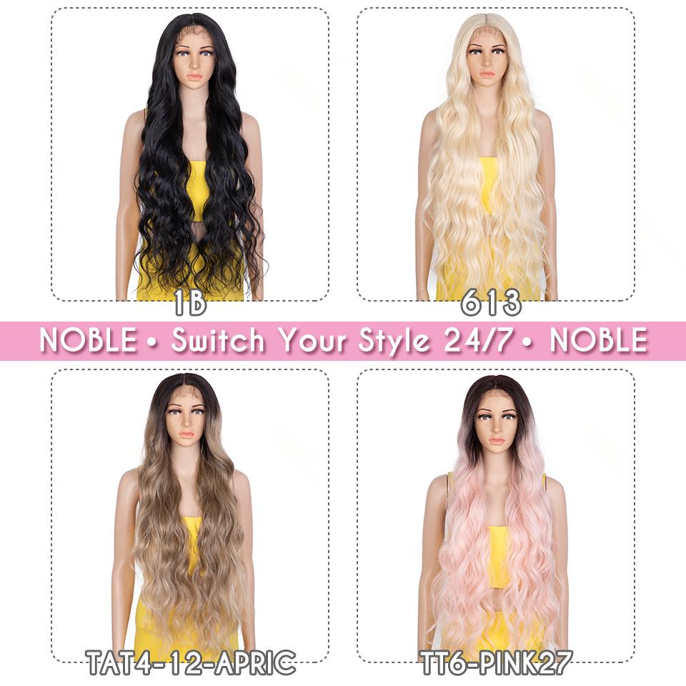 Noble Lace Wig Synthetic 36" Ginger Lace Front Wig Body Wig Long Wavy Free Part Synthetic Lace Front Wigs For Women Cosplay Wig