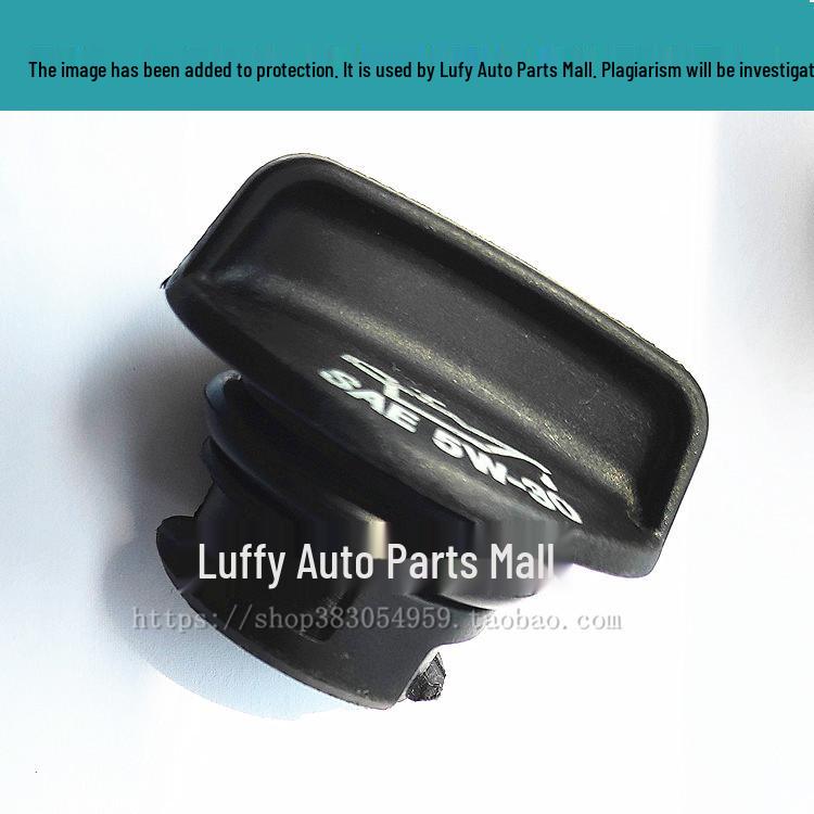 Engine Oil Cap for Baojun 730/610/630, Wuling Hongguang V/S1/S3, Rongguang Filler