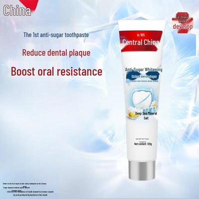 Dentifrice Blanchissant Anti-Sucre Zhonghua