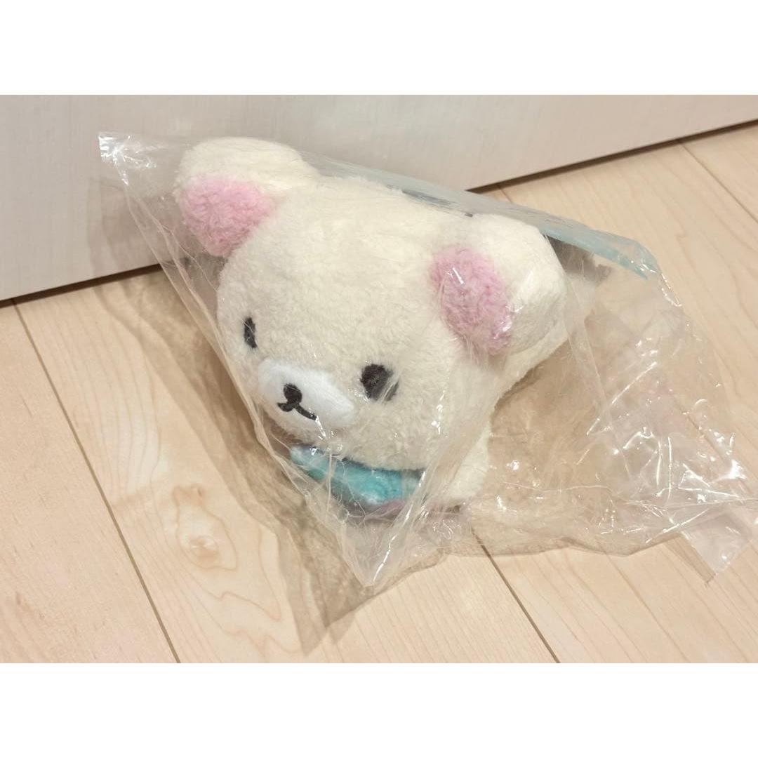 Korilakkuma Dararan Plush Toy Ichiban Kuji Plush Toy with Korilakkuma!