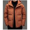 Down Jacket Men's Winter 90 Down White Duck Down Men's Casual Warm Bread Coat Anti-cold Trendy Hooded Short Jacket