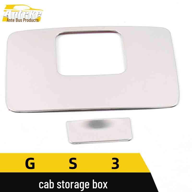 GS3 Stainless Steel Center Console Storage Box Decoration Stickers