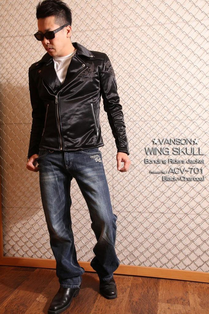Magazinul nostru jachetă dublă de motociclist legată făcută la comandă, broderie Cărbune S [Banson] ACV-701