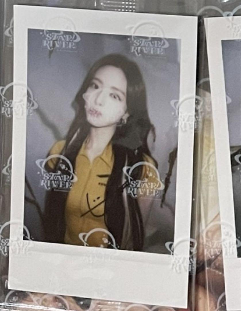

[USED] ITZY Yuna GOLD Starriver SR Limited Edition Instax-style Trading Card