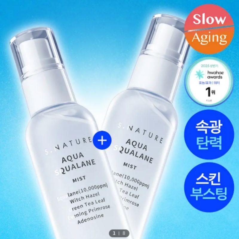 S.NATURE Aqua Squalane Moisturizing Mist Double Pack 100ml + 100ml