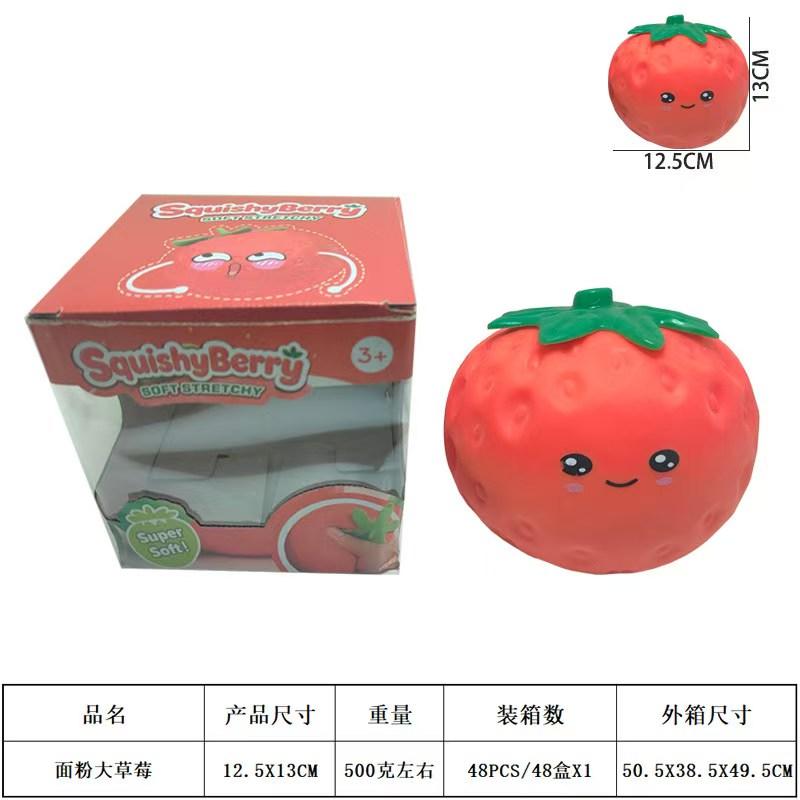 Oversized Strawberry Stress Ball - Stress Toy, Funny for Adults, Soft Ball for Fun