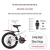 Explorer Kids' Bicycle