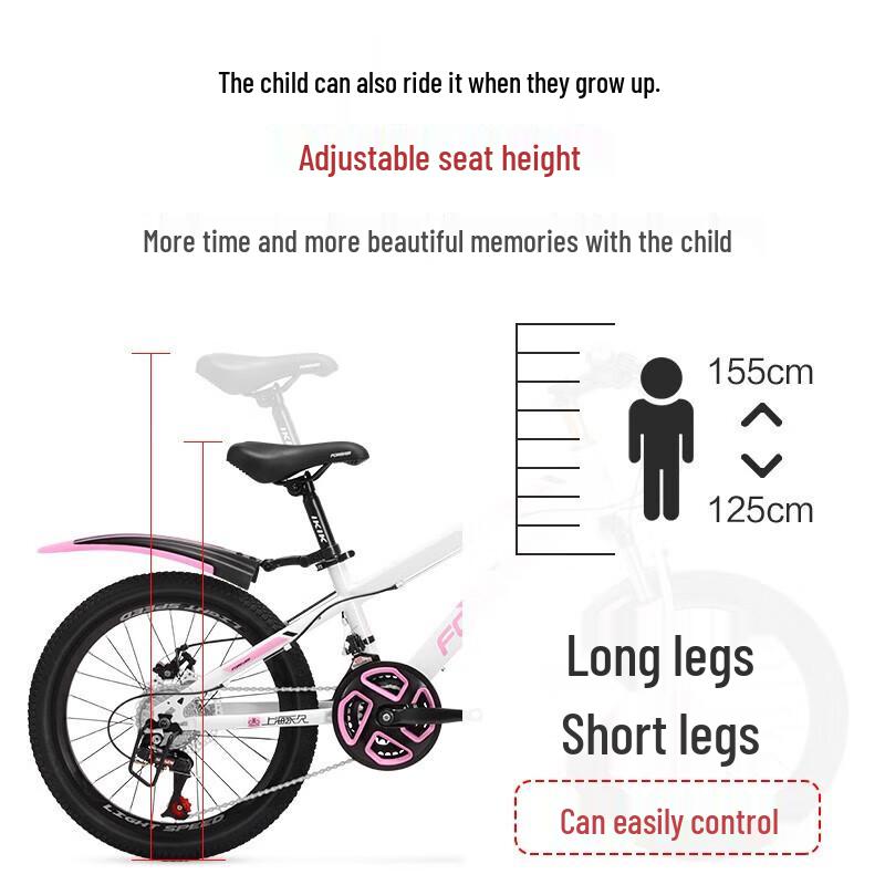 Explorer Kids' Bicycle