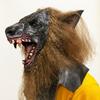 Halloween Supplies  Prank Latex Mask for Fools Horror Werewolf Latex Mask