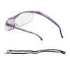 Hazuki Compact Clear Lens Colors with Neck Strap Perfect Birthday Gift Loupe, 1.85x Magnification, (9 Available), (New Purple),