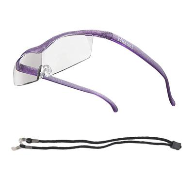 Hazuki Kompakt Lupe mit klaren Gläsern und Nackenband Perfektes Geburtstagsgeschenk, 1,85-fache Vergrößerung, (9 Verfügbar), (Neu Lila),
