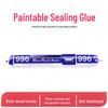 QIANJUMEI 996 Neutral Silicone Structural Sealant