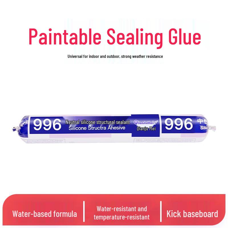 QIANJUMEI 996 Neutral Silicone Structural Sealant 590ML