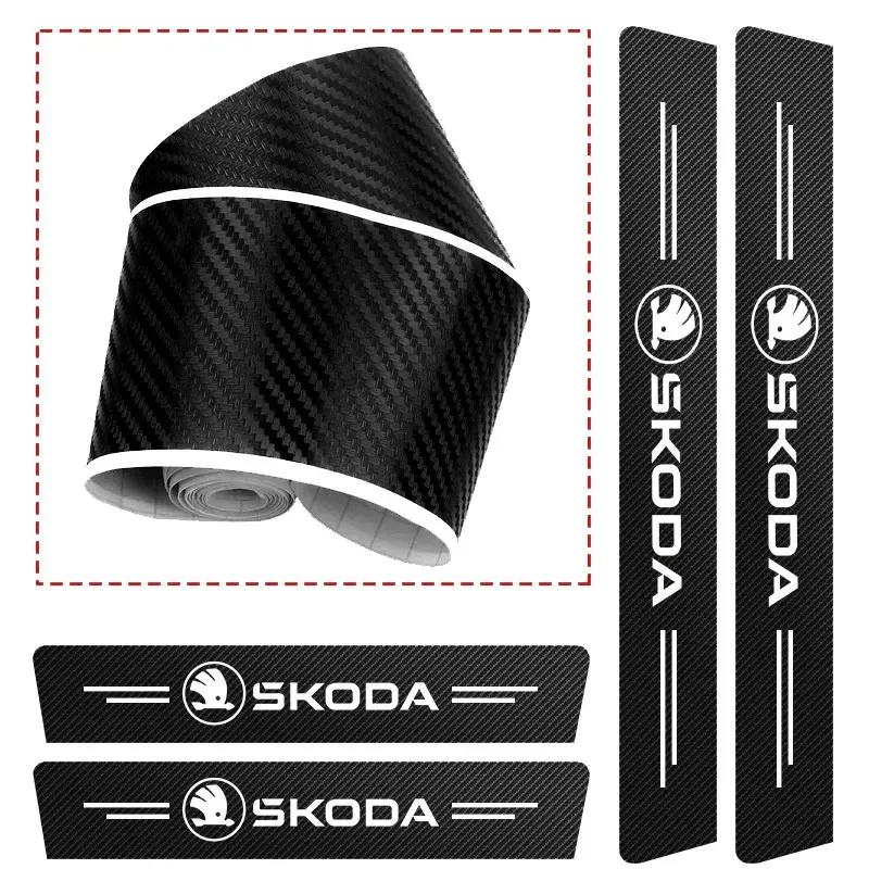 Car Sticker Car Door Sill And Trunk Decoration Protection Sticker Suitable For Skoda Octavia, Superb, Rapid, Fabia, Kodiaq, Karo NL6