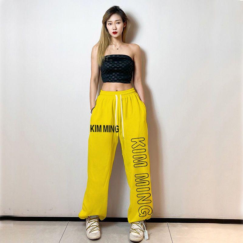 Plus Size Contrasting Colors Hip Hop Loose Sweatpants Women High Waist Loose Casual Harem Pants
