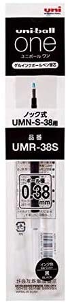 

Mitsubishi Pencil Uniball One Refill Black 0.38mm UMR38S.24 [x 5]