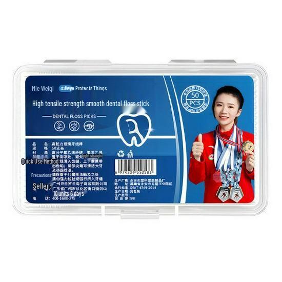 220 Floss Picks: Ultra-Fine Oral Care Picks with Flat String and Interdental Brush for Teeth Cleaning