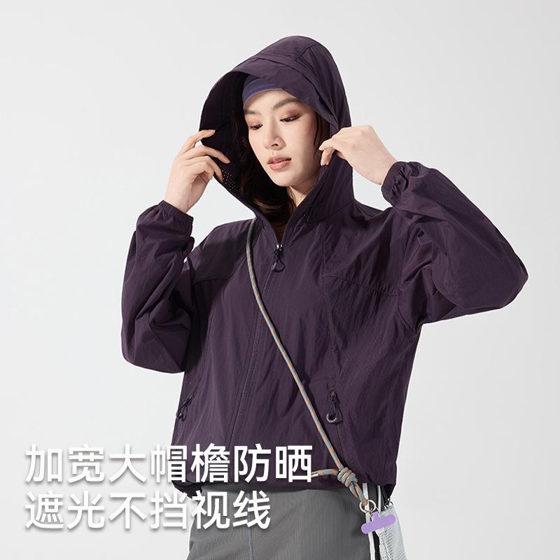 1011 New Sports Outdoor Sunscreen Clothing Women's Summer Quick-Drying Hooded Fashion Sunscreen Jacket Men's Breathable Sunscreen Clothing