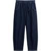 Cotton Drawstring Waist Vintage Loose Wide Leg Jeans Men Jeans 000894487