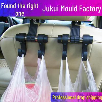 Multifunktionaler Edelstahl-Doppelhaken für die Autositzlehne