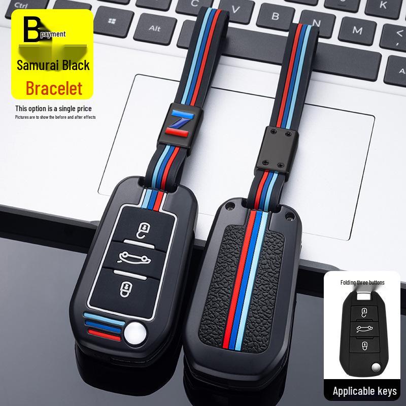Peugeot Car Key Cover for Dongfeng 408, 4008, 308, 3008, 508, 5008, 2008 – Snap Button Shell