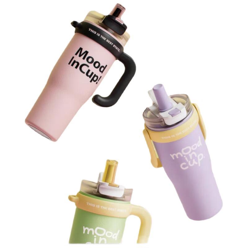 Wushengwu 1300ml Thermos Bottle with Handle