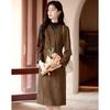 Sisui Nianhua Faux Two-Piece Stand Collar A-Line Dress