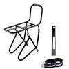 Mountain Bike Front Rack Disc Brake Compatible Fork Luggage Steel Construction Biking