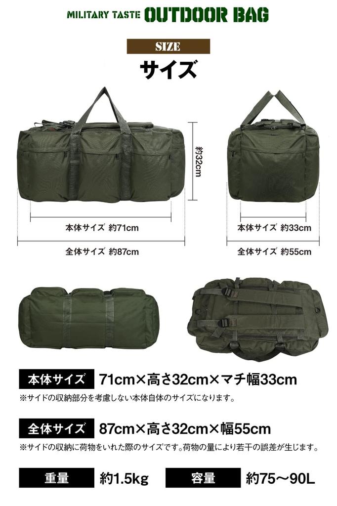 bammore Soft Camping Gear Storage Boston Large Camping Sleeping Storage Container, Container, Container, Box, Bag, Capacity, Equipment, Bag, 3-Way