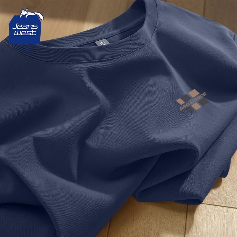 JEANSWEST CLUB Men s Long-Sleeve Heavyweight Round Neck T-Shirt XL