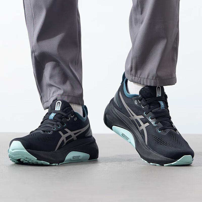 ASICS Men's GEL-KAYANO 1011C100 Running Shoes