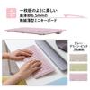 PLUS Keyboard Jibuniro Wireless Keyboard Pink Thin/Mini TW-KB002 428-855