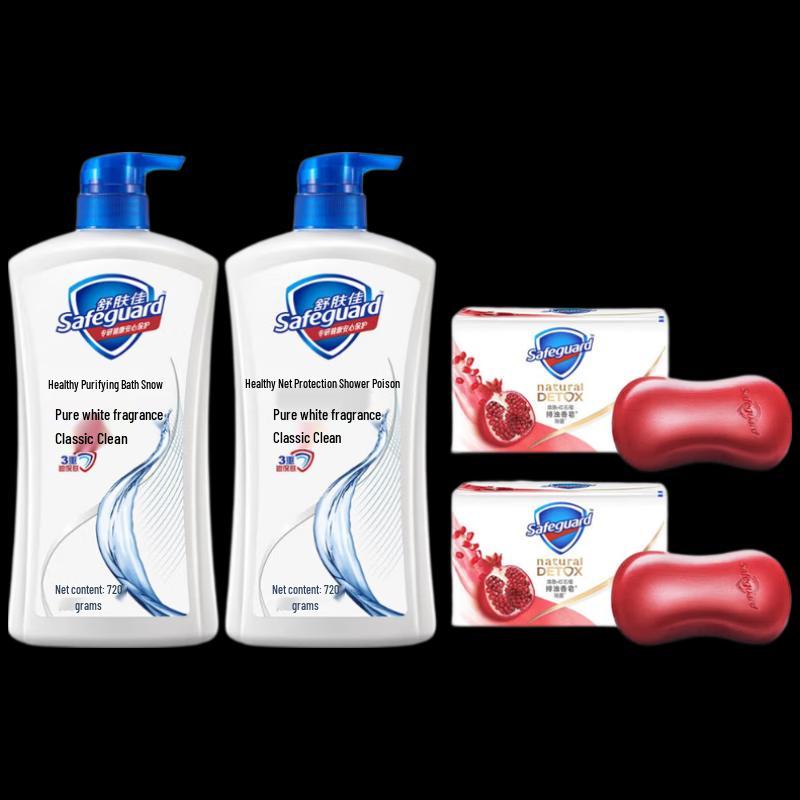 Safeguard Classic Pure Care Body Wash Set