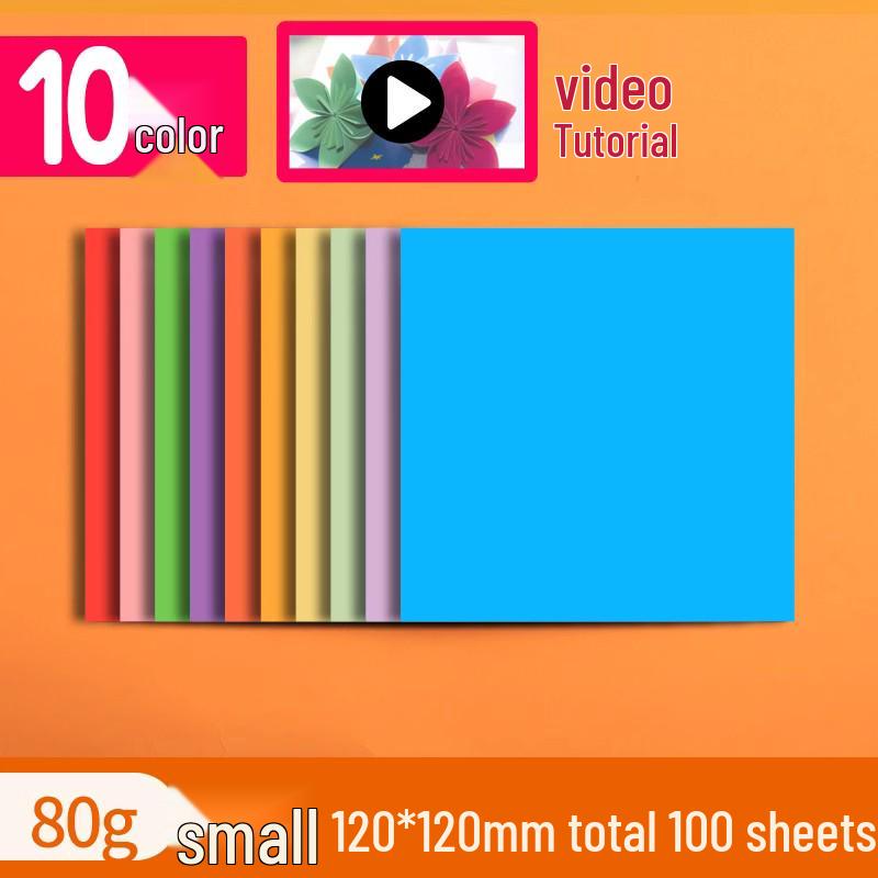 A4 Colored Thick Cardstock for DIY Crafts & Drawing, Kindergarten Large Sheets
