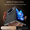 Shangsou Vivo X Fold Series Magnetic Hinge Leather Case