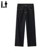 CHOCOOLATEit Men's Visually Lengthening Loose Straight-Leg Jeans