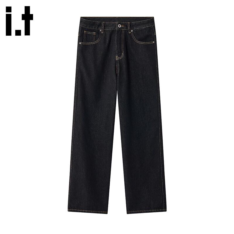 CHOCOOLATEit Men's Visually Lengthening Loose Straight-Leg Jeans