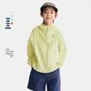 Grulu Diary Kids' Lightweight Sun Protection Jacket